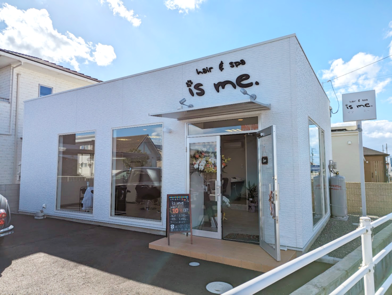 丸亀市田村町に「hair &#038; spa is me. (イズミー)」が2024年5月16日(木)にオープン！シャンプーとヘッドスパ、ショートヘアが得意なサロン