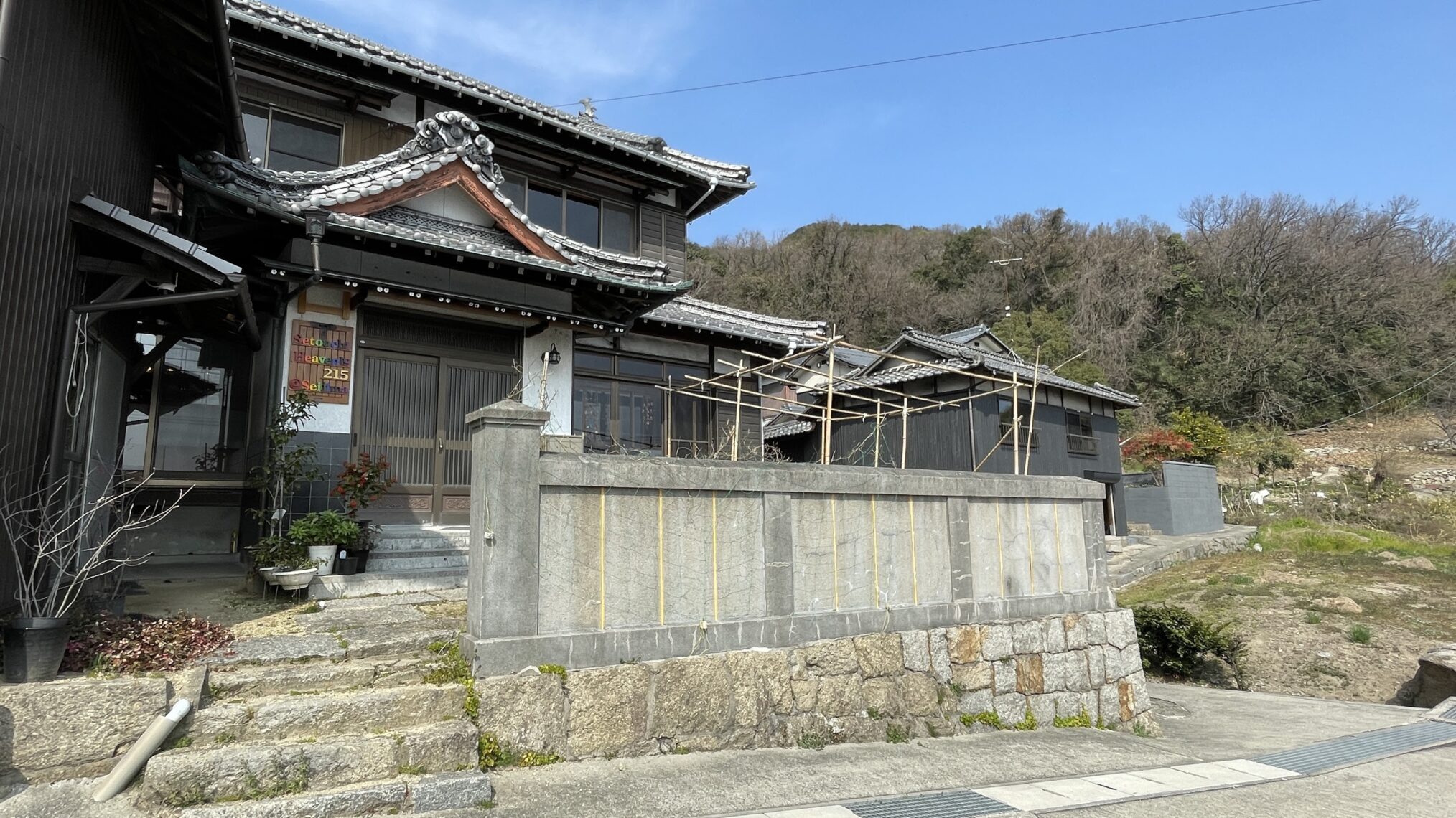 坂出市瀬居町 SetouchiHeavenly215@Seijima 外観