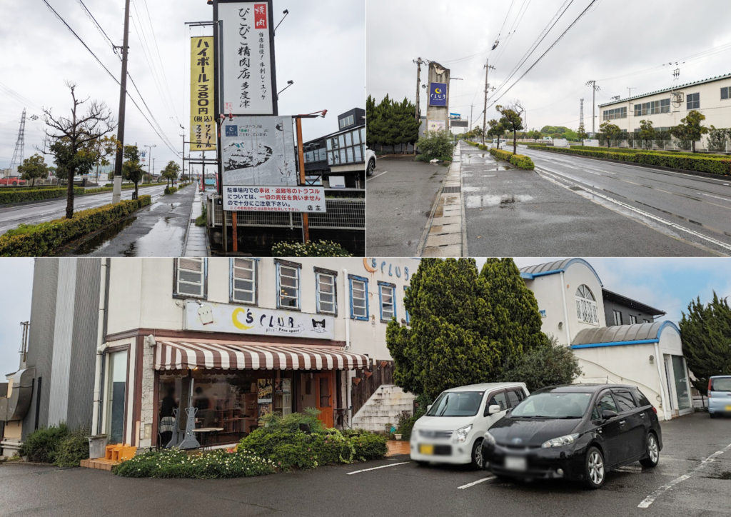多度津町 ほんまもん広場 場所・駐車場