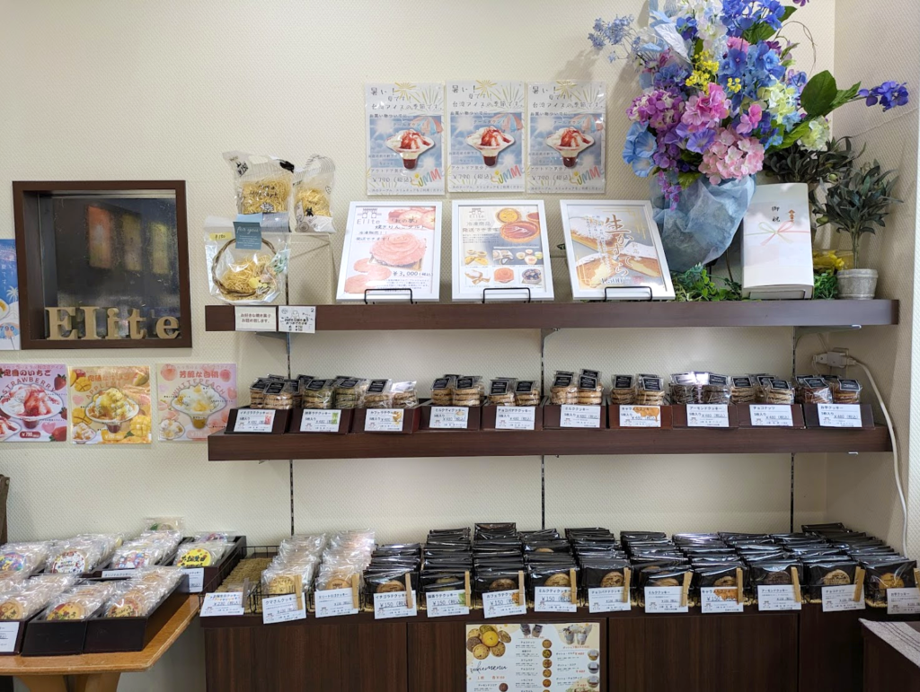 丸亀市土器町 エリート洋菓子店 店内