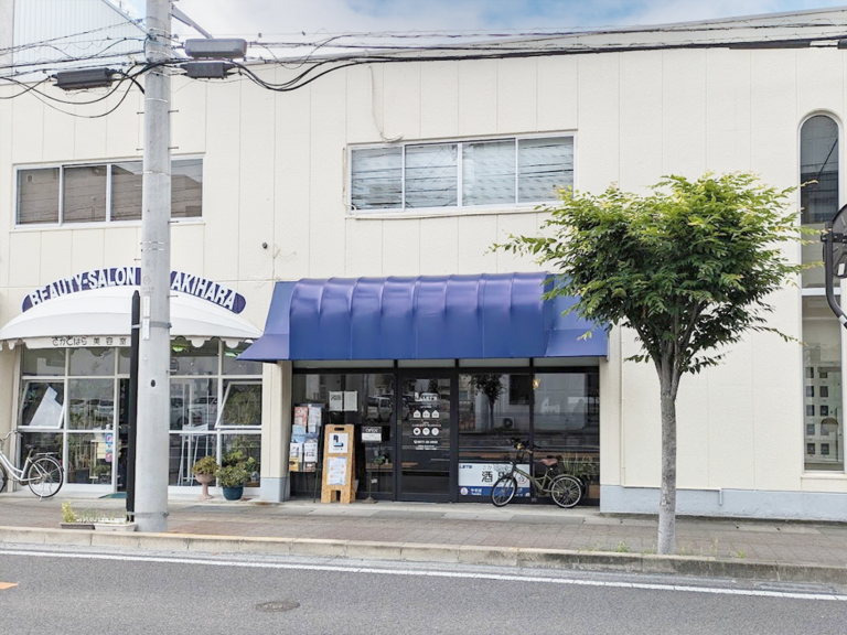 坂出市京町の「株式会社レッツ」内で「発酵教室わたしキッチン」が2024年5月7日(火)から火曜日限定でオープンしてる！発酵おむすびランチやお弁当が楽しめる