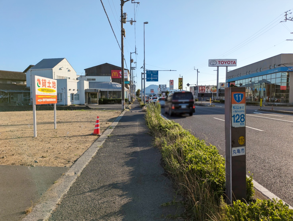 丸亀市田村町 中華料理あおば 場所