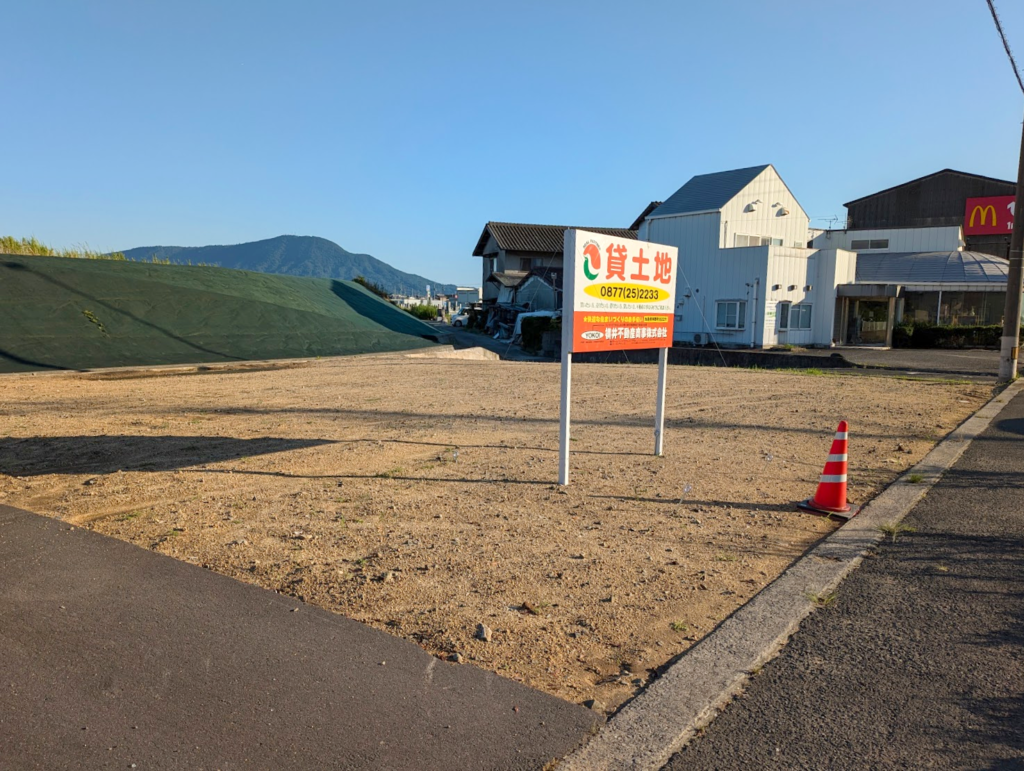 丸亀市田村町 中華料理あおば