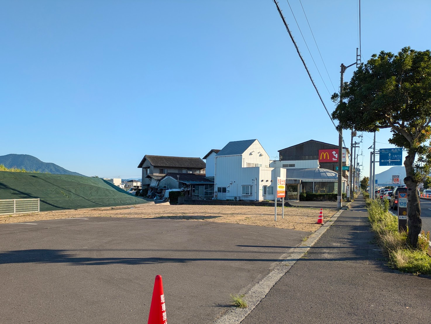 丸亀市田村町 中華料理あおば