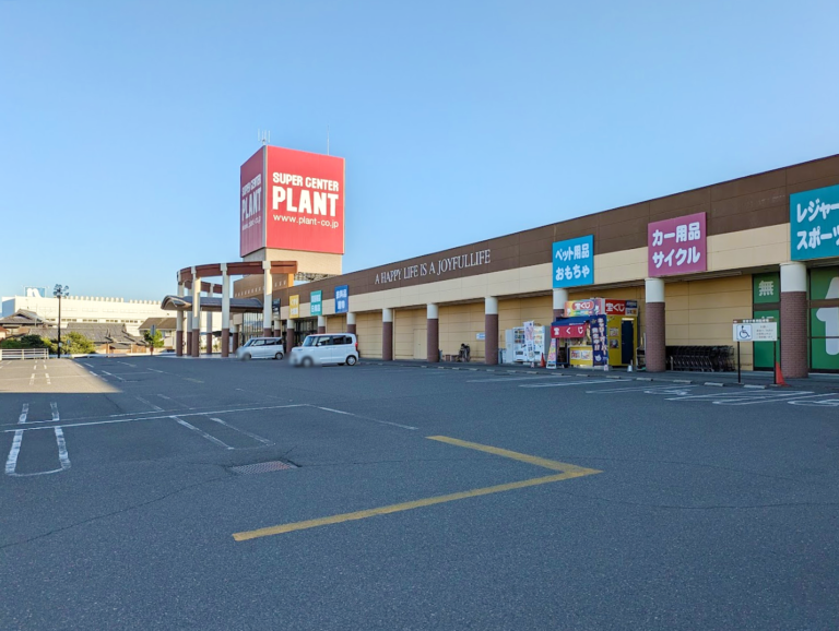 善通寺市金蔵寺町に「メガセンタートライアル(TRIAL)善通寺店」が2024年9月中旬頃にオープンするみたい！