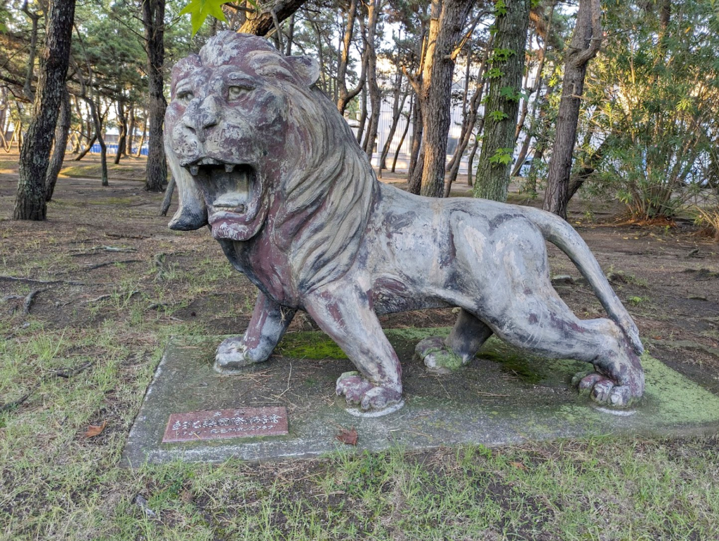 丸亀市蓬莱町 蓬莱海浜公園