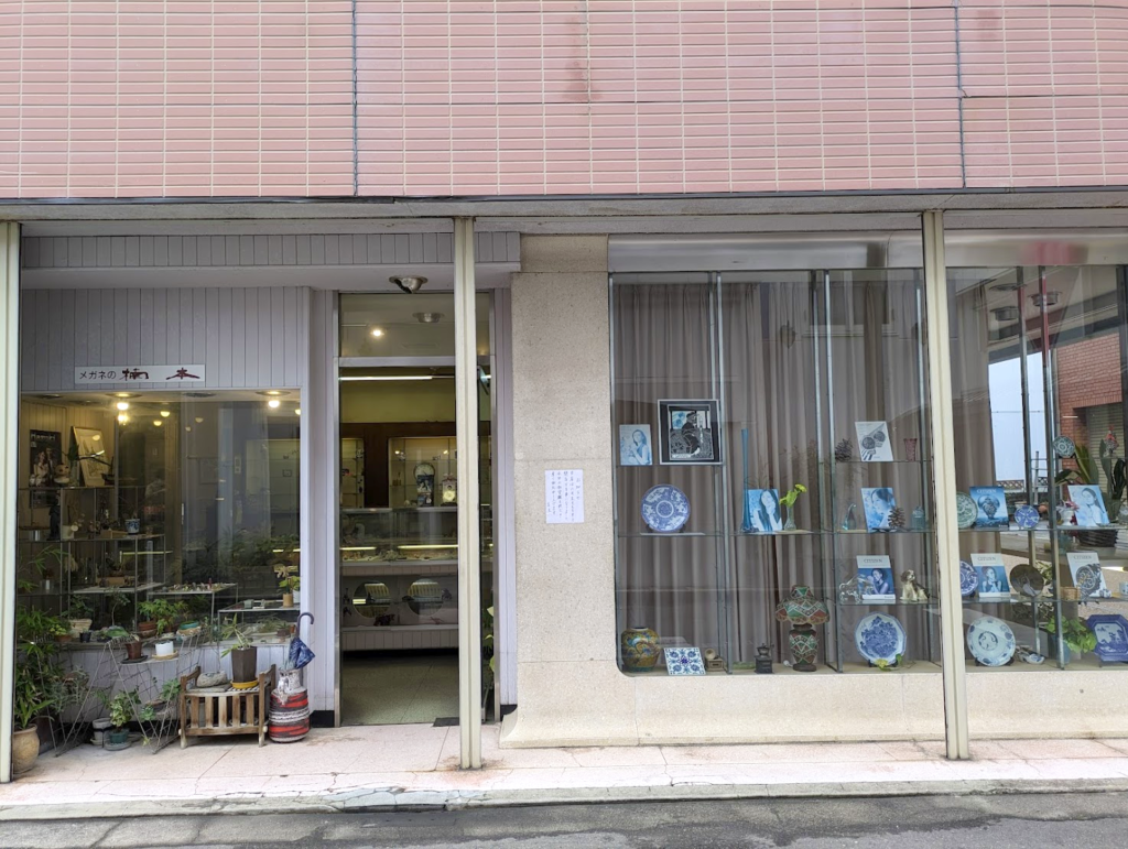 坂出市本町 楠本時計店