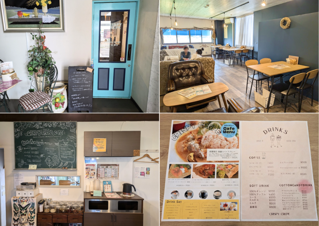 丸亀市原田町 CRISPY CREPE(クリスピー クレープ) 店内