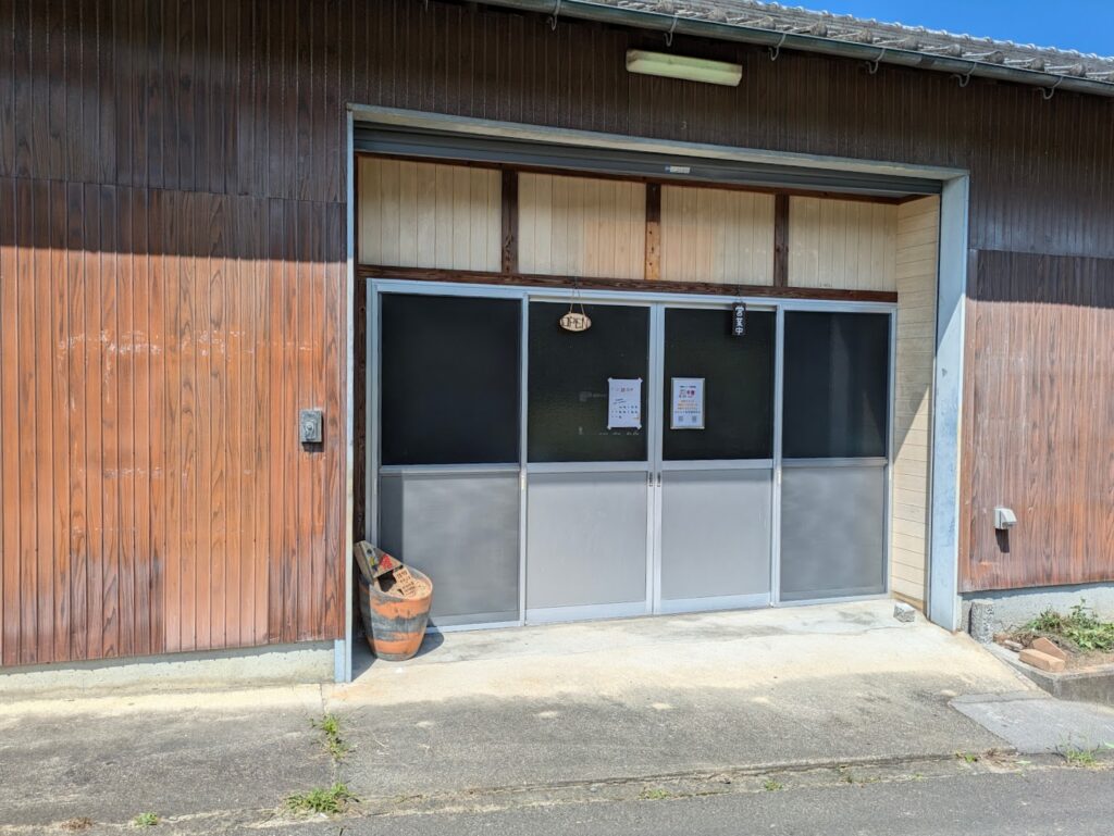 まんのう町 米粉スイーツのお店 千里(Senri)