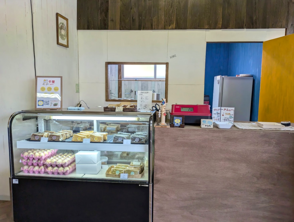 まんのう町 米粉スイーツのお店 千里(Senri) 店内