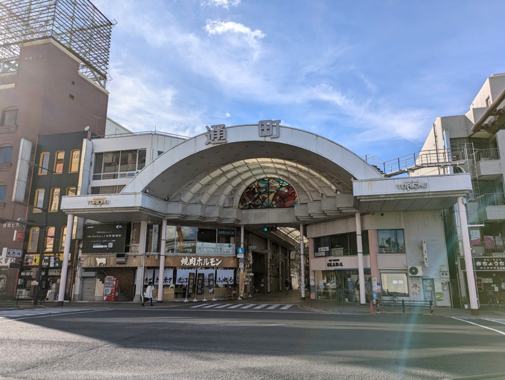 丸亀市通町商店街