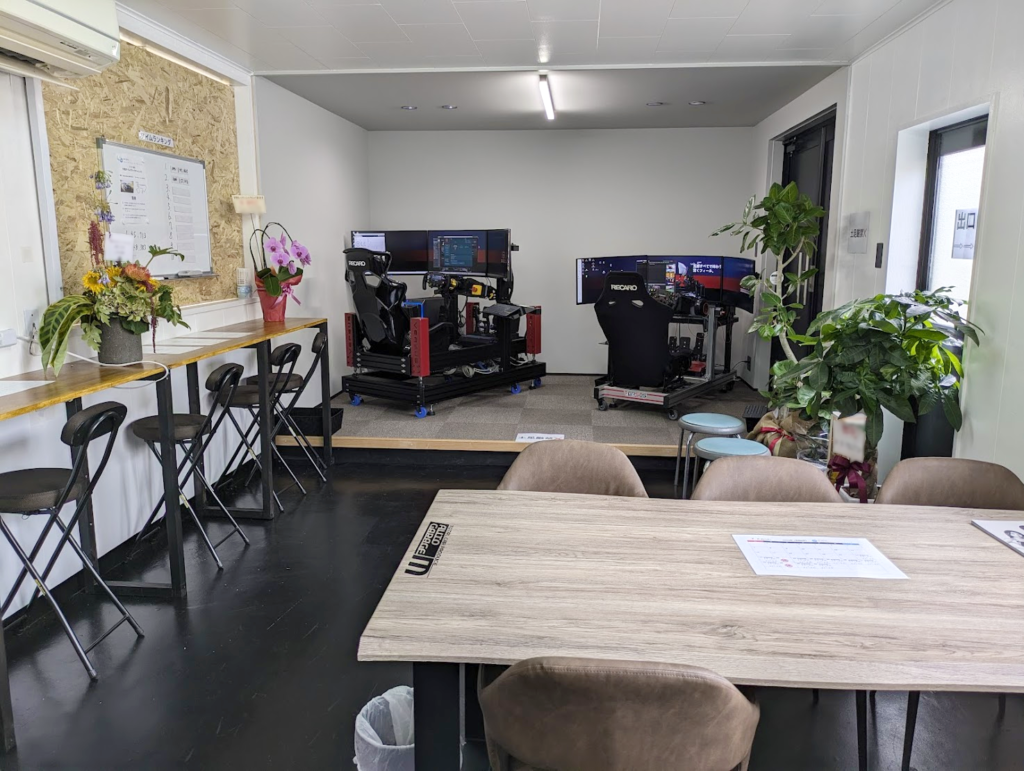 綾川町 瀬戸製作所レーシングシミュレータープロショップ 店内