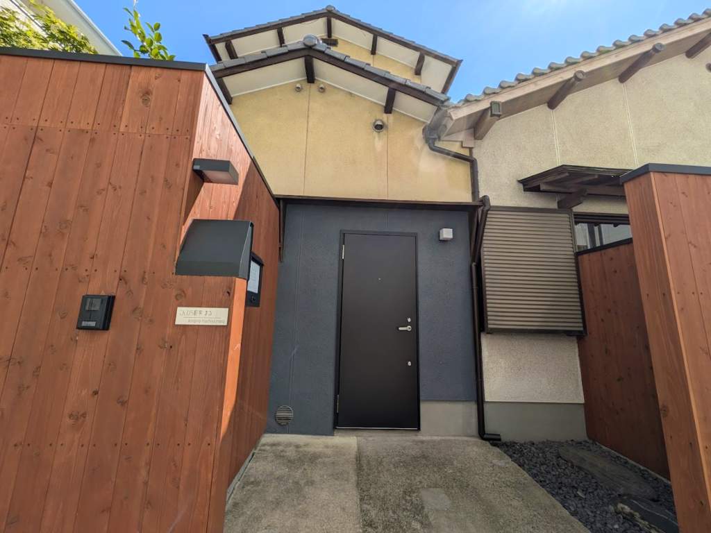 琴平町 こんぴら町家まる