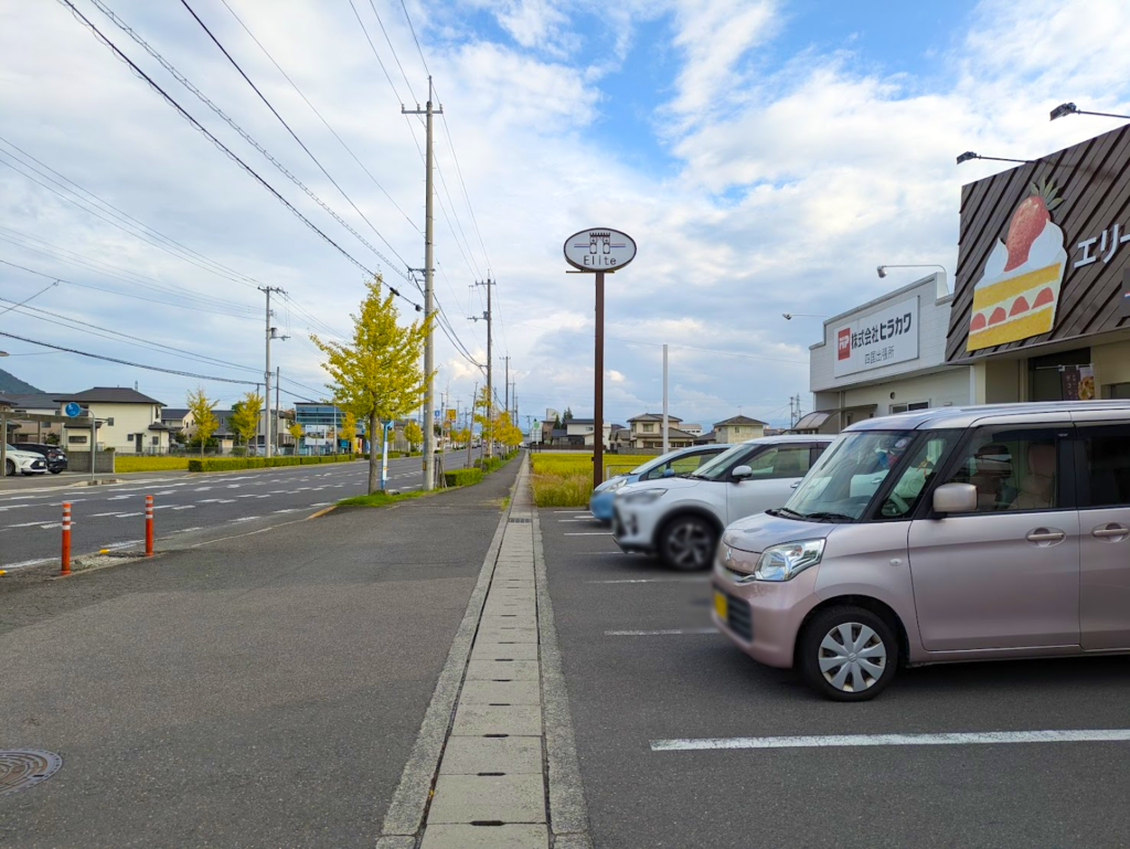 丸亀市土器町 エリート洋菓子店 場所・駐車場