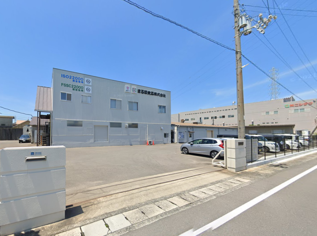 多度津町 まるほ食品