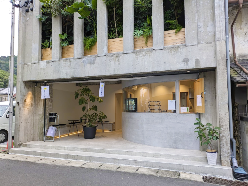 琴平町 ヒョーキン