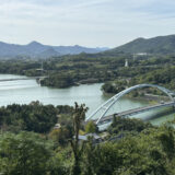 坂出市府中町 府中湖大橋