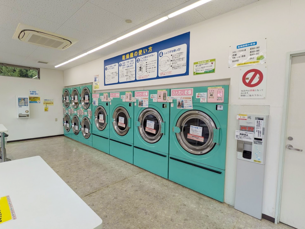 善通寺市金蔵寺 TAIYO LAUNDRY KONZOUJI 店内