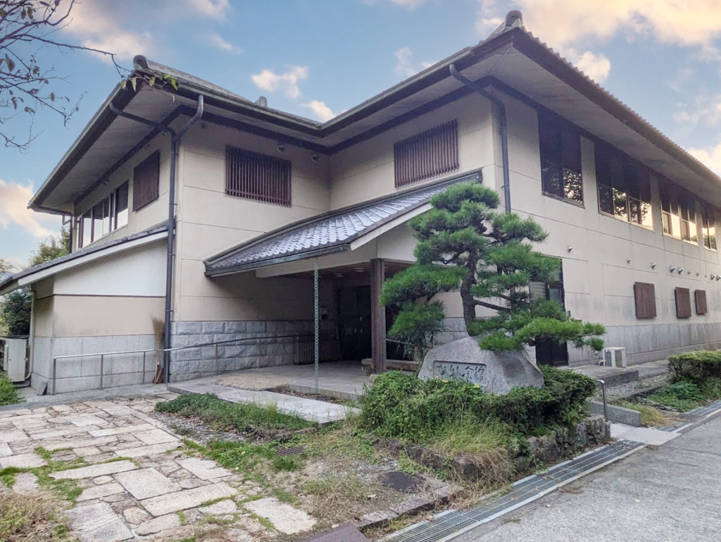 まんのう町 かりん会館