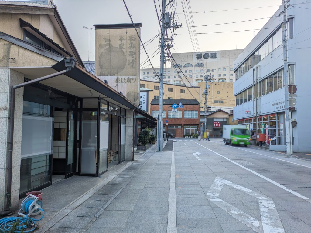 琴平町 鮨司一 場所