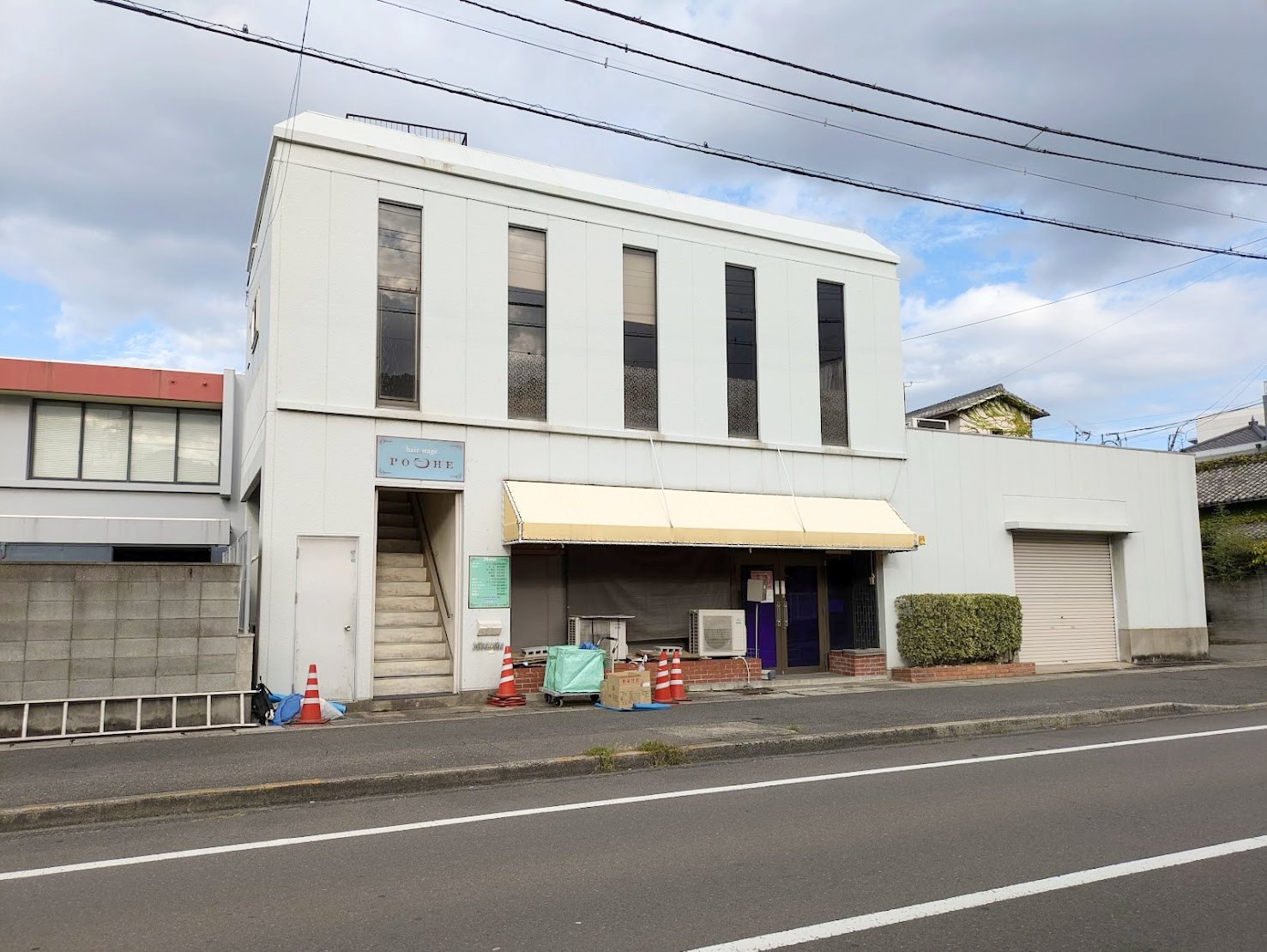 多度津町 hair stage Poche(ポッシュ)
