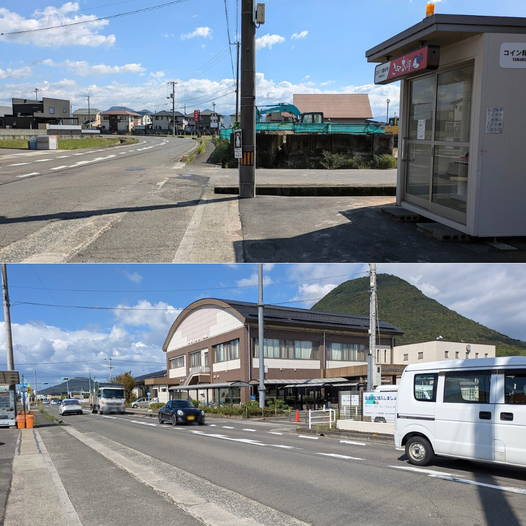 香川で珍しい？コイン精米機「こめ太郎」を発見！無料でヌカの持ち帰りOKってホント？ | まるごと・中讃つーしん。