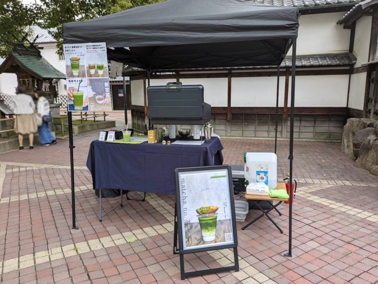 琴平町の日本茶スタンド「matcha no 茶々茶」に新宮茶葉のストレートティーが登場！