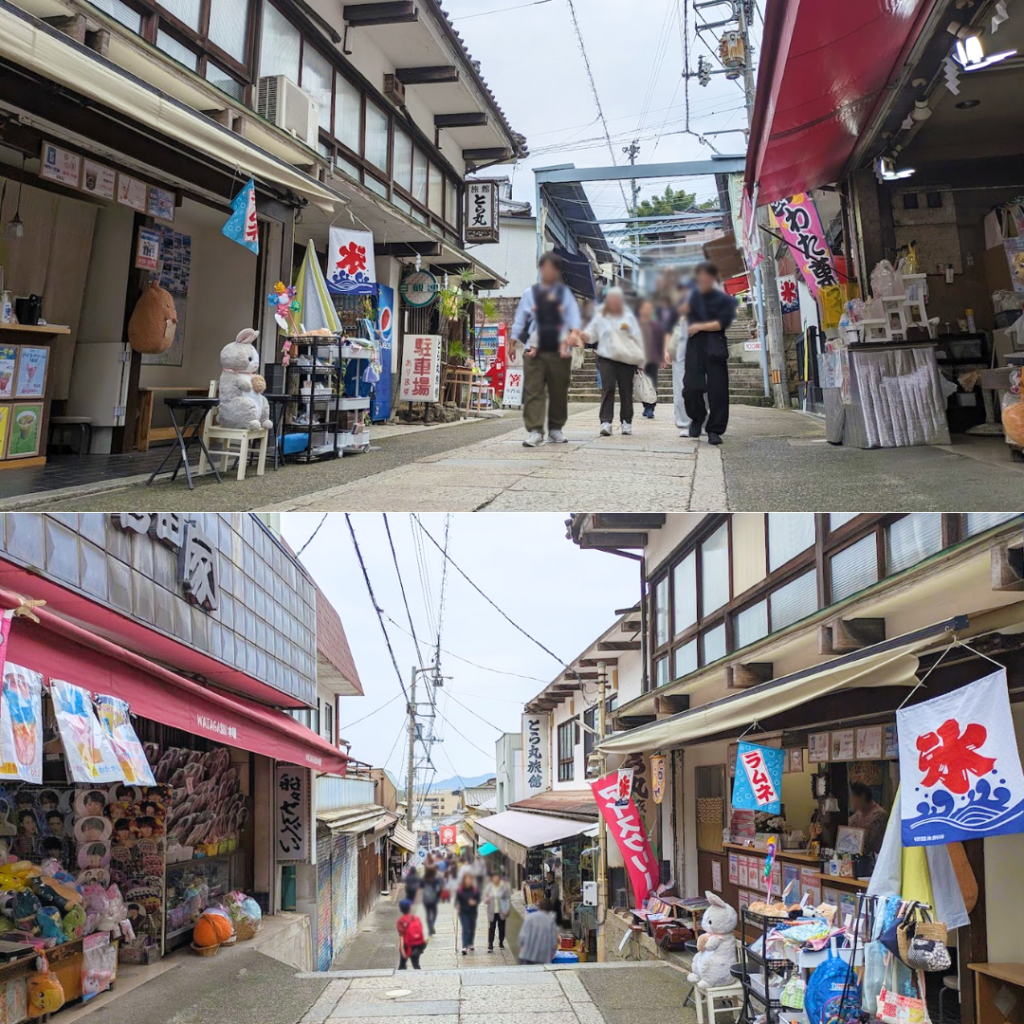 琴平町 石段コロッケ からくさ 場所