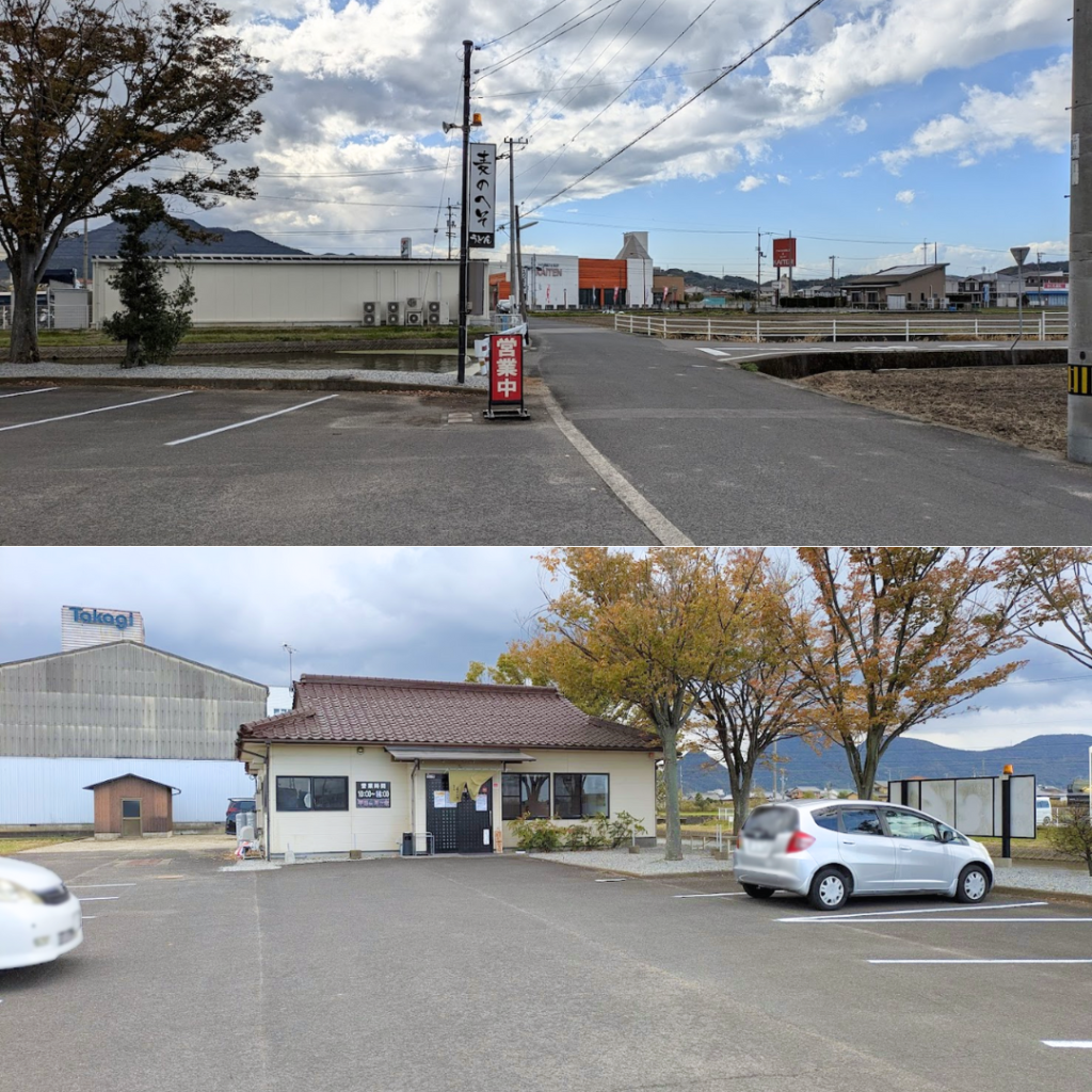 多度津町 麦のへそ 場所・駐車場