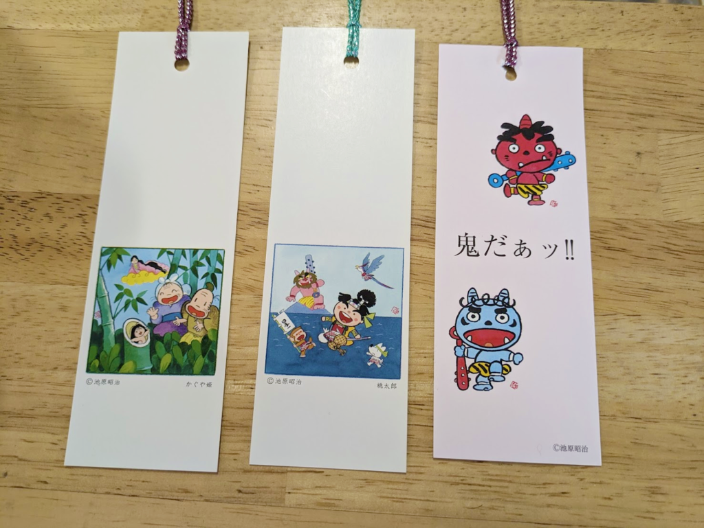 琴平町 石段コロッケ からくさ 