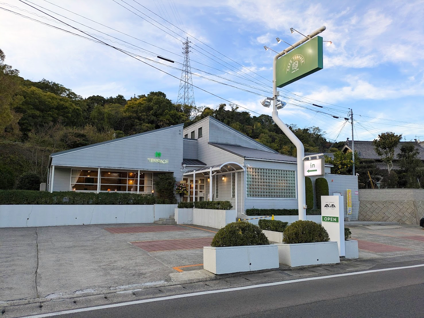 まんのう町 CAFE TERRACE 峠(カフェテラスとうげ)