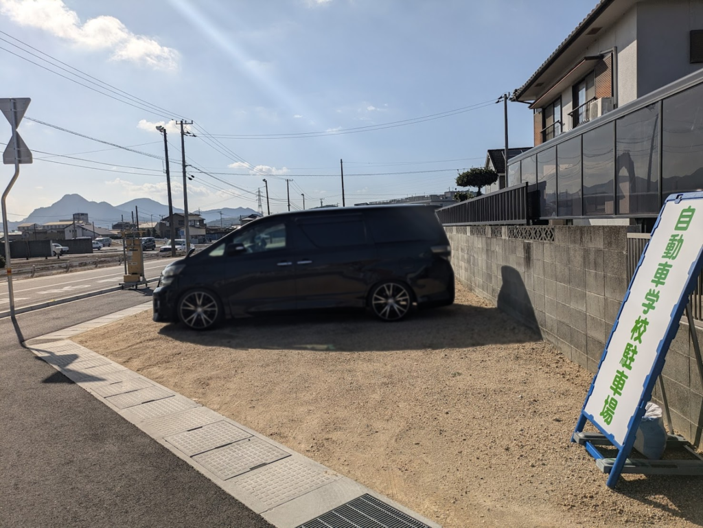 多度津自動車学校東側交差点付近 工事