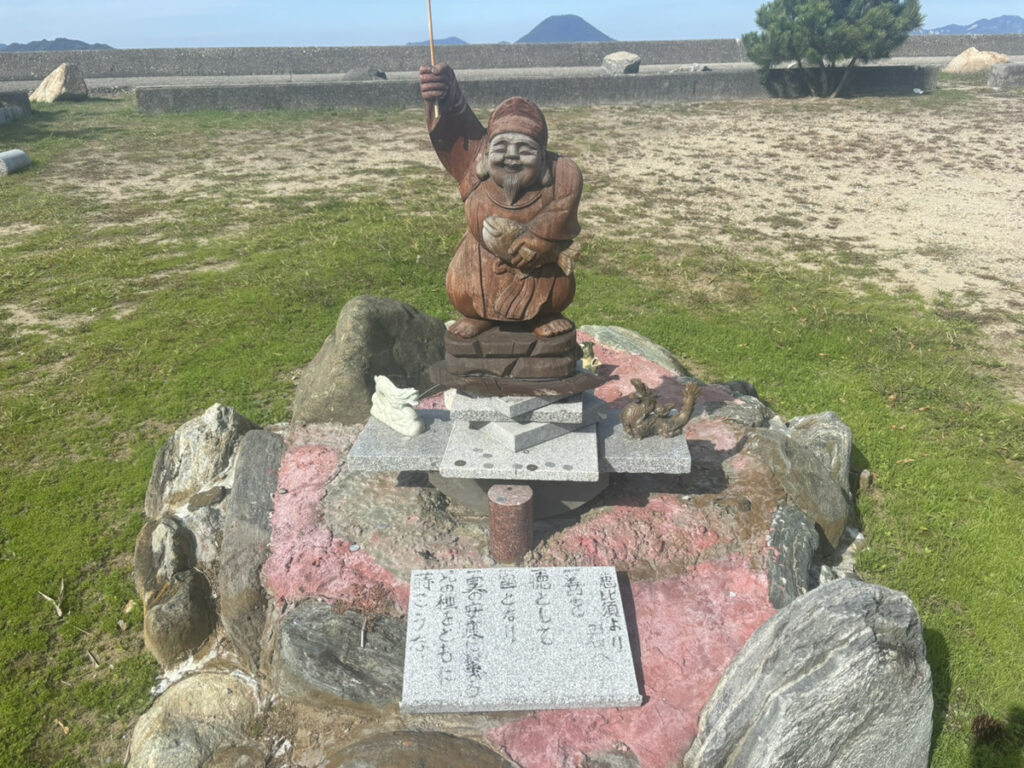 多度津町 海岸寺 恵比須様
