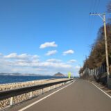 坂出市王越町 県道16号 工事