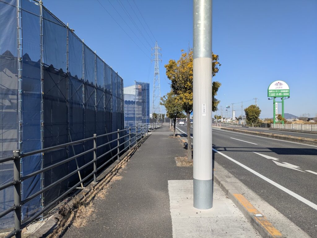 善通寺市生野町 ハローズ善通寺店