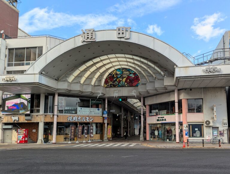 丸亀に新たな聖地誕生の予感!? 通町商店街を救う「丸亀うどんストリート実行委員会」が設立されたみたい！