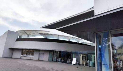 宇多津町の「四国水族館」が2025年2月4日(火)～2025年2月6日(木)までメンテナンス休館するみたい！けもフレやすみっコぐらしとのコラボも開催中！