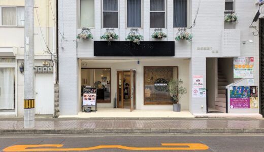 丸亀市浜町 MOZAIKストアー丸亀