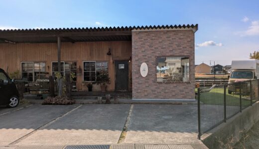 丸亀市中津町のドッグラン＆カフェ「cafe Plus(カフェプラス)」にワンちゃんスペースができたみたい