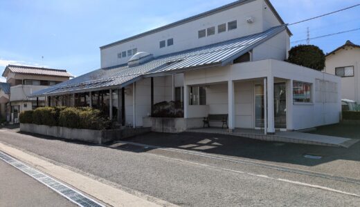 坂出市八幡町 横山歯科医院