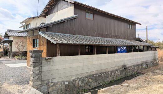 坂出市林田町 gallery茶房な〜や