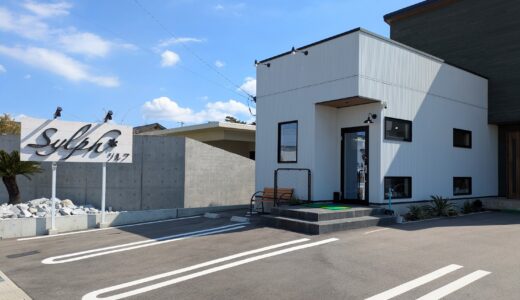 丸亀市天満町 Sylph(シルフ)
