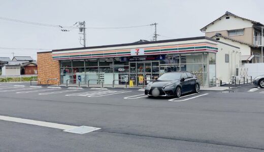 丸亀市津森町 セブンイレブン丸亀津森店 開店