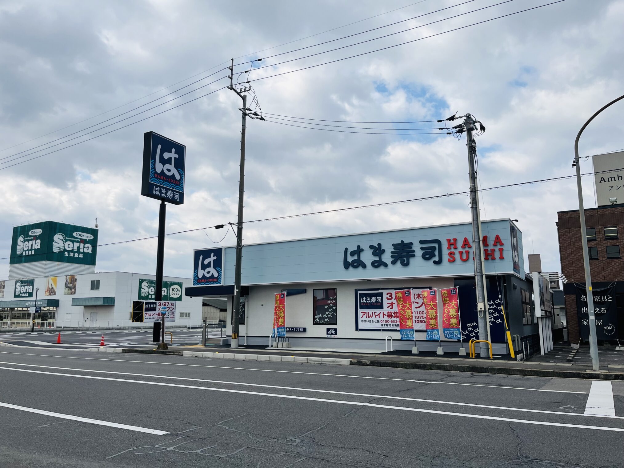 丸亀市田村町 はま寿司丸亀田村店 開店