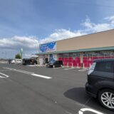 善通寺市生野町 ヤングドライハローズ善通寺店 リニューアルオープン