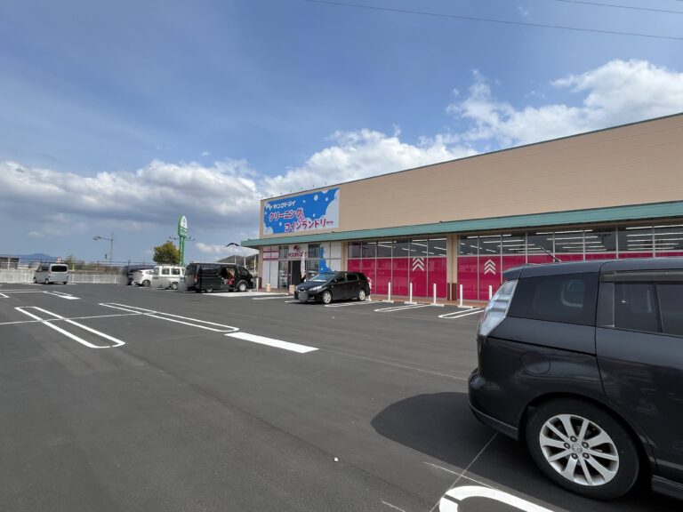 善通寺市生野町の「ヤングドライハローズ善通寺店」が2025年3月27日(木)にリニューアルオープンするみたい。コインランドリーも新しくオープン！