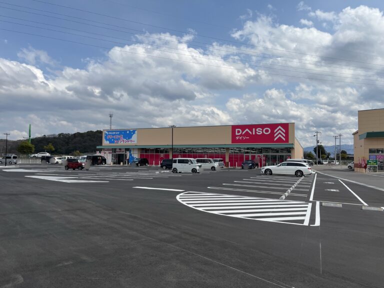 善通寺市生野町に「ダイソーハローズ善通寺店」が2025年3月14日(金)にオープンしてる！