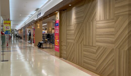 ゆめタウン丸亀 ヒマラヤスポーツ 開店