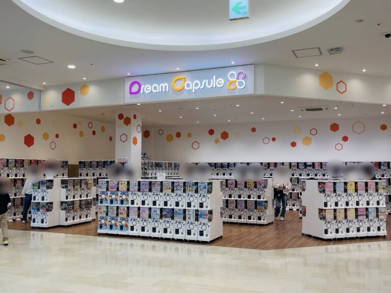イオンタウン宇多津に「ドリームカプセル」が2025年3月27日(木)にオープンしてる。香川県初上陸のカプセルトイ専門店！