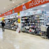 イオンタウン宇多津 イトウゴフク リニューアルオープン